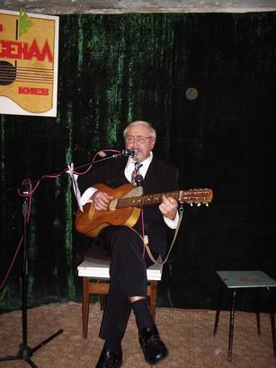 �������� ��������� (������)