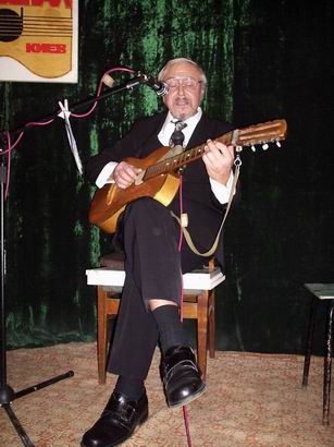 �������� ��������� (������)