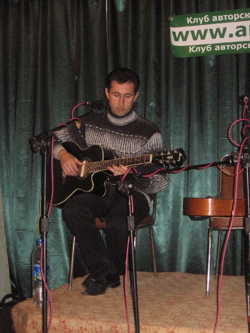 ������� ���� "��������� "   